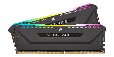 Corsair 16GB RAM memorija 3200MHz