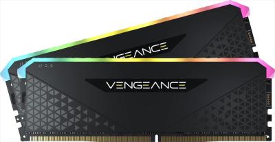 Corsair 32GB RAM memorija 3200MHz