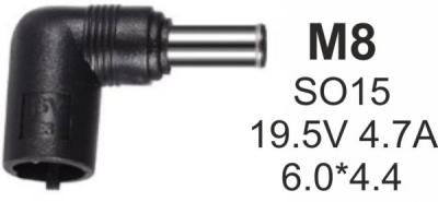Gembird NPC-SO15 Konektor za GEMBIRD Punjač 90W-19.5V-4.7A 6.0x4.4mm