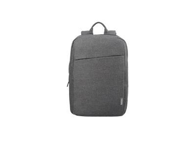 Lenovo B210 Ranac za laptop 15.6" Sivi