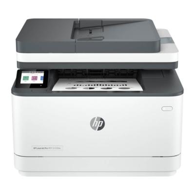 HP LaserJet Pro MFP 3103fdw Multifunkcijski laserski štampač 3G632A, Beli