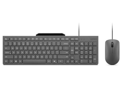 Lenovo GX31R09795 Set tastatura i miš 310 USB Žični US raspored Sivi