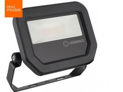 OSRAM LEDVANCE Reflektor LED 50W/4000K SYM 100 BK