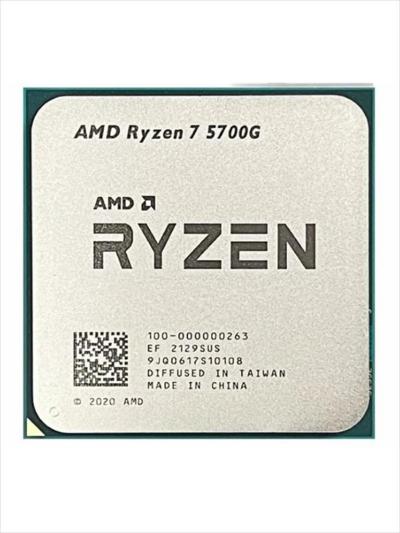 AMD Ryzen 7 5700G Procesor 8C/16T 3.80-4.60GHz 100-000000263 Tray