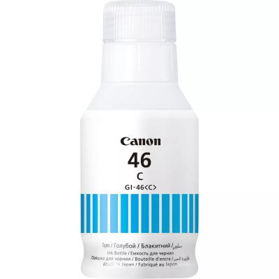 Canon GI-46 (4427C001AA) Kertridž cijan, Cijan