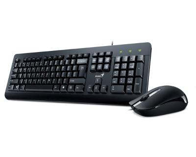 Genius KM-160 Tastatura + miš USB US crna+ crni, Crna