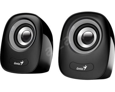 Genius speakers SP-Q160 gray USB
