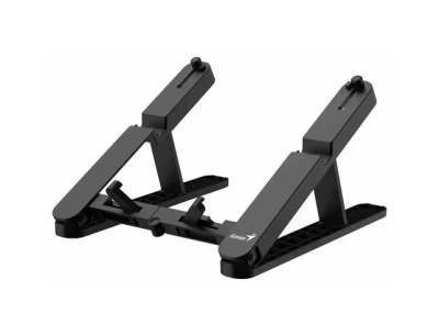 Genius G-stand M200 Postolje za laptop 10''-17'' 10kg, Crno