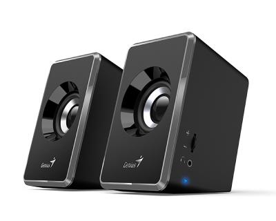 Genius Speakers SP-U125, GREY, USB