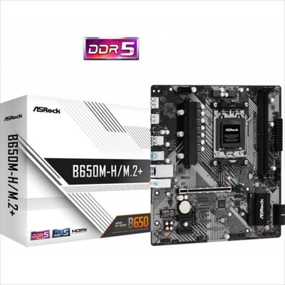 ASRock B650M-H/M.2+ Matična ploča AM5 4K DDR5 6400+MHz(o.c.) HDMI DP PCI-EX16 4.0 2xPCI-EX1 4.0