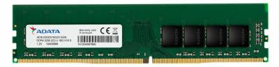 A-Data AD4U320016G22-SGN RAM memorija 16GB 3200Hz