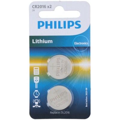 Philips CR2016 Litijumske baterije Dugmaste 3V 2 komada