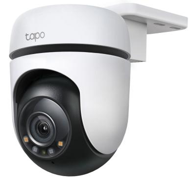 TP-Link C510W Sigurnosna kamera, Bela