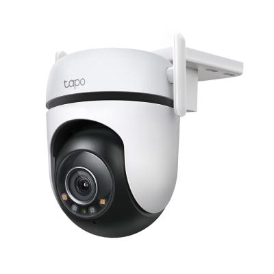TP-Link C520VS spoljna pan/tilt Vi-Fi bezbednosna kamera 2K KHD (2560k1440) 2,4 GHz 2T2R 2 × spoljne antene 1 × Ethernet port Horizon