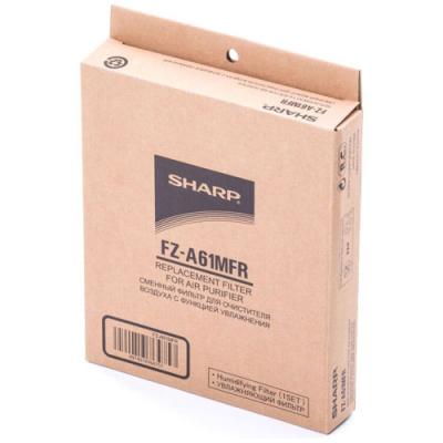 Sharp FZA61MFR Filter Humidifying AP