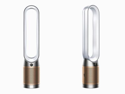 Dyson TP09 Purifier Cool Formaldahyde Prečišćivač vazduha i ventilator, Srebrno-zlatni