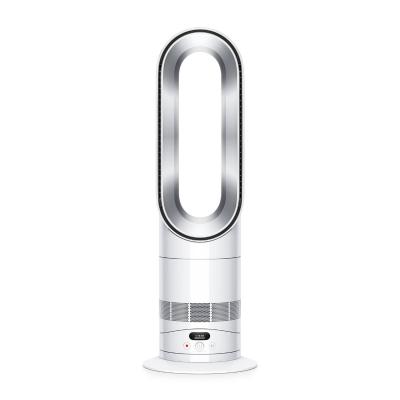 Dyson HF1 Ventilator greje i hladi HF1 Hot Cool 586340