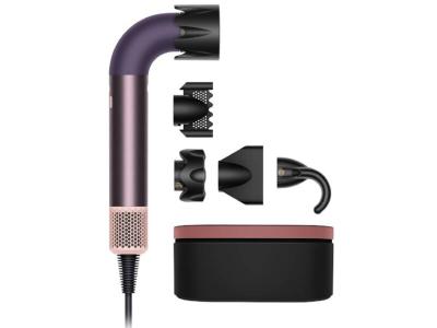 Dyson HD17 Supersonic Fen za kosu 122781, Jasper Plum