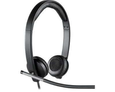 Logitech H650e Slušalice sa mikrofonom USB, Crne