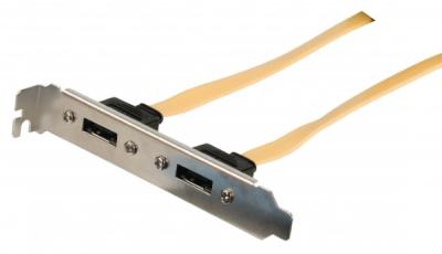 Nedis VLCP73805Y05 Interni kabl adapter na 2xSata zenki konektor 0.5m