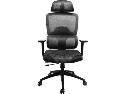 Sandberg ErgoFusion Pro 640-96 Gaming stolica