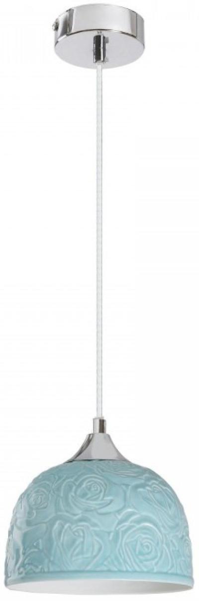 Rabalux 7605 Rosalie Luster, Plavi