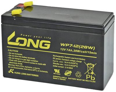 Long WP7-12 Baterija za UPS 28W 12V 7Ah