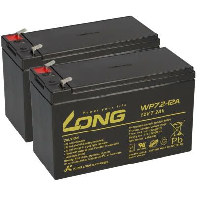 Аккумулятор для UPS Long RBC2 12V 7.2Ah