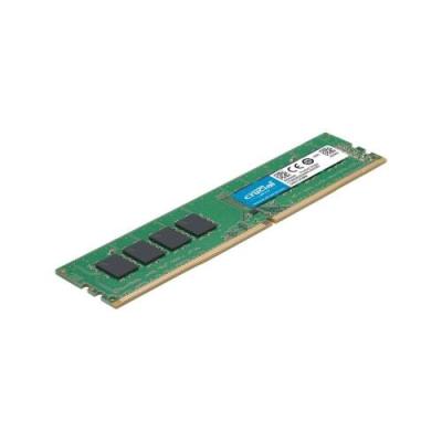 Crucial CB8GU3200 Ram memorija 8GB DDR4 3200MHz