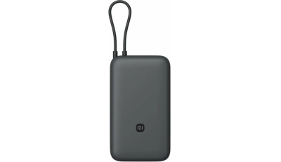 Xiaomi Power Bank 20000mAh (Integrated Cable) GL Dark Gray