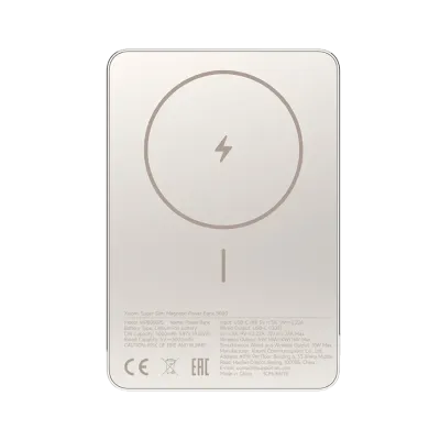 Xiaomi Power bank SuperSlim magnetni 5000 mAh, Sivi