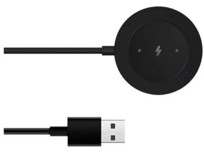 Xiaomi Mi Watch S1 Active Charging Cable GL
