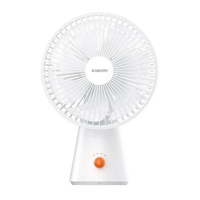 Xiaomi Rechargeable Mini Fan GL
