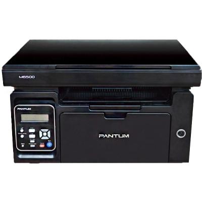 PANTUM štampač MF M6500NV 3 u 1, štampač, fotokopir mašina, skener, Vi-Fi. Lan, USB