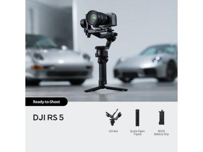 DJI RS 5 стабилизатор