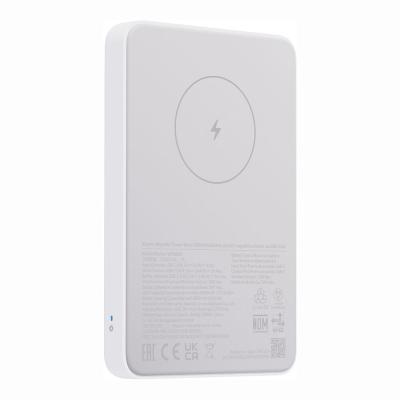 Xiaomi Magnetic Power Bank 5000mAh GL
