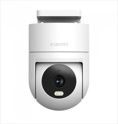 Xiaomi Mi Smart Outdoor Camera CW300 EU