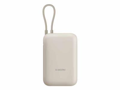 Xiaomi Power Bank 10000mAh (Integrated Cable) Tan GL