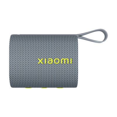 Xiaomi Mi Bluetooth Sound Pocket QBH4378GL портативная колонка, серая