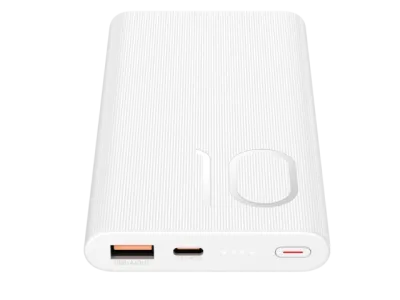 Honor Prenosivi punjač Choice Power Bank 22.5W 10000mAh, Beli