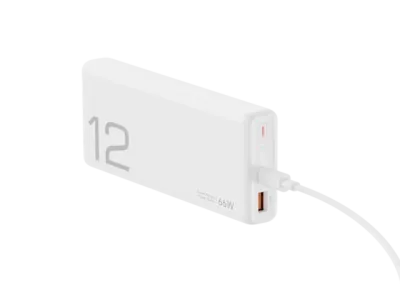 Honor Choice power bank, 66W, 12000mAh, white