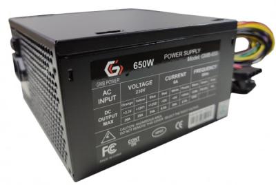 Gembird GMB-650-12 Napajanje 650W sa kutijom