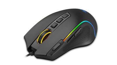 Redragon Predator M612 gaming mouse, RGB, 8000 DPI, 5 DPI levels, black