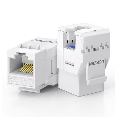 UGREEN 30844 wall module RJ45 Cat6, white