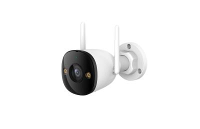 Imou Dahua Bullet 3 5MP IPC-S3EP-5M0VE Vi-Fi CCTV kamera