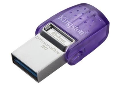 Kingston USB-флеш-накопитель, 64 GB, фиолетовый