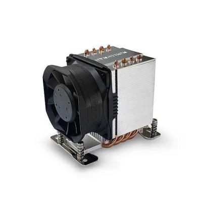 Dynatron A2797 Hladnjak za procesor AMD A55 SP6 TR5 3U Active