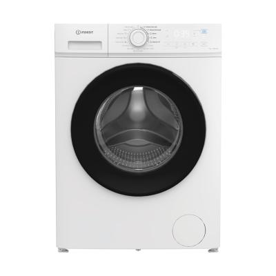 Washing Machine Indesit IMA762BMY TIME EE width 60cm/capacity 7kg/spin 1200