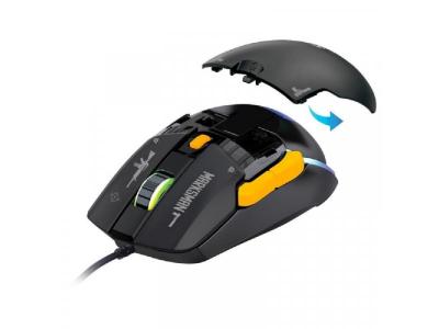 Yenkee YMS 3600BK, MARKSMAN, modular wired gaming mouse, USB, 6 buttons.