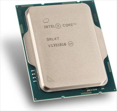 Intel i5-13400 Procesor 2.5GHz šest jezgara 20mb s.1700 Trai cm8071505093004